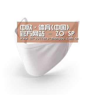 活性炭一次性口罩