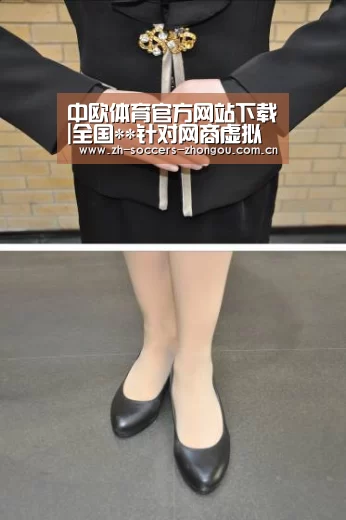 中欧体育官方网站下载|全国**针对网商虚拟产业园在深圳挂牌(图1) 中欧体育官方网站下载
