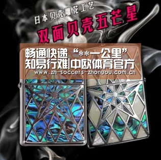 畅通快递“**一公里”知易行难|中欧体育官方网站下载(图1) 中欧体育官方网站下载