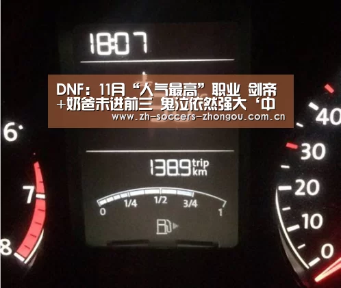 中欧体育官方网站最新版